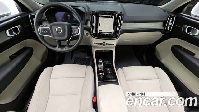 Volvo XC40 B4 Ultra Bright 2024 — фото 7