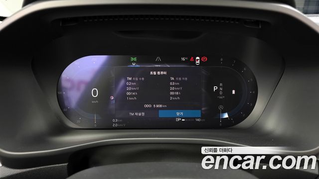 Volvo XC40 B4 Ultra Bright 2024 — фото 8