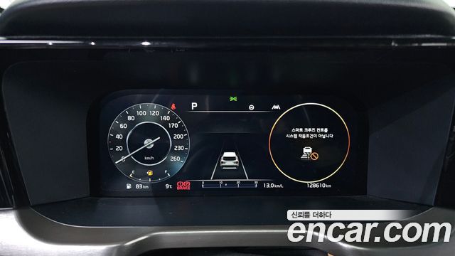 Kia Sorento (IV) Diesel 2.2 2WD Noblesse 2022 — фото 8