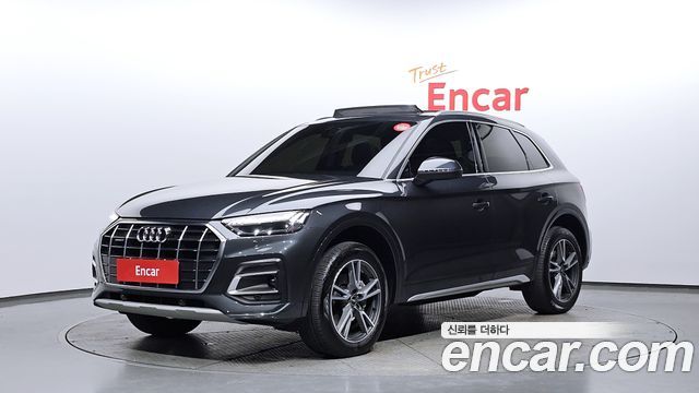 Audi Q5 (FY) 45 TFSI Quattro