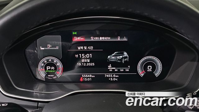 Audi Q5 (FY) 45 TFSI Quattro 2022 — фото 8