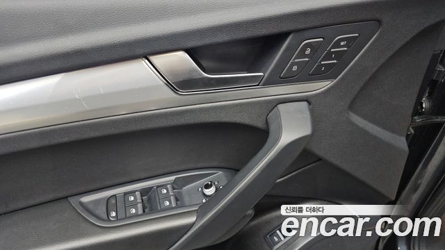 Audi Q5 (FY) 45 TFSI Quattro 2022 — фото 13