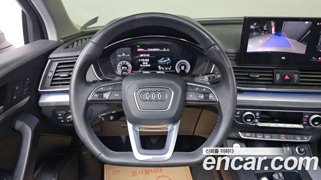 Audi Q5 (FY) 45 TFSI Quattro 2022 — фото 14