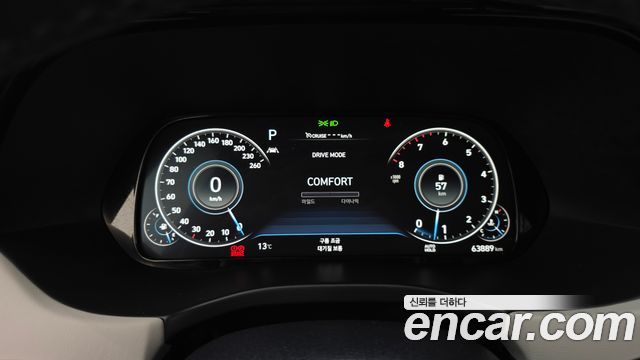 Hyundai Palisade Gasoline 3.8 2WD Prestige 2022 — фото 8