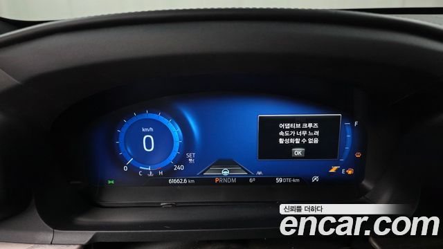 Ford Explorer (VI) 3.0 Platinum 4WD 2021 — фото 8