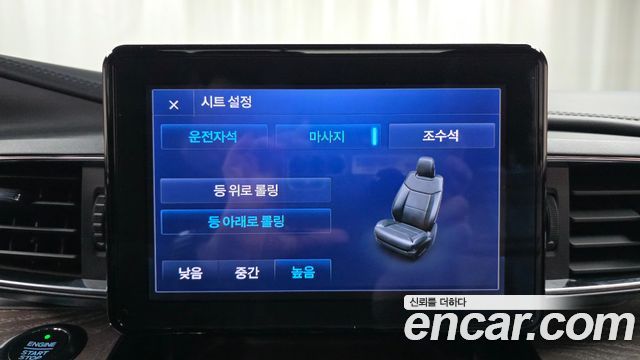 Ford Explorer (VI) 3.0 Platinum 4WD 2021 — фото 15