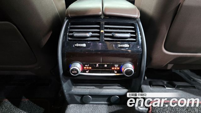 BMW 5 Series (G30) 520d xDrive M Sport Package Plus 2018 — фото 19