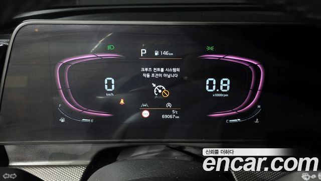 Kia Sportage (V) Diesel 2.0 2WD Prestige 2022 — фото 8