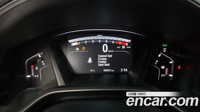 Honda CR-V (V) 1.5 EX-L 2WD 2021 — фото 8