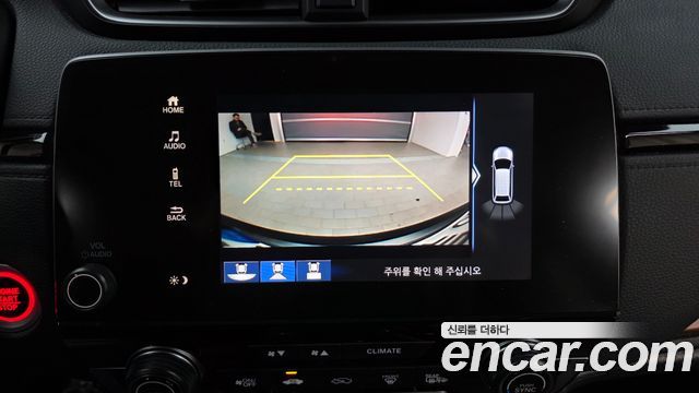 Honda CR-V (V) 1.5 EX-L 2WD 2021 — фото 15