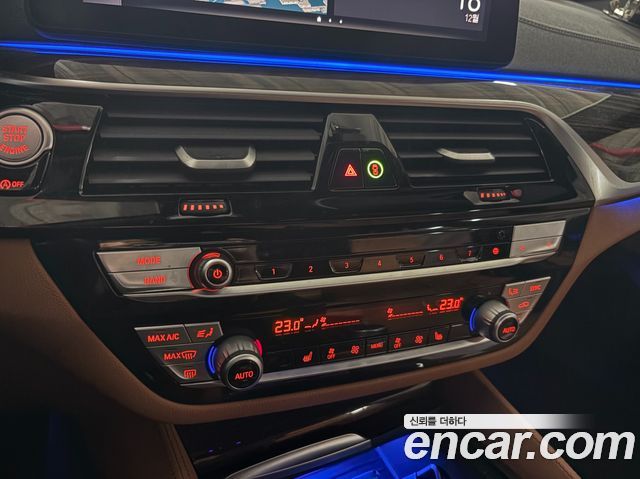 BMW 5 Series (G30) 520i M Sport 2022 — фото 16