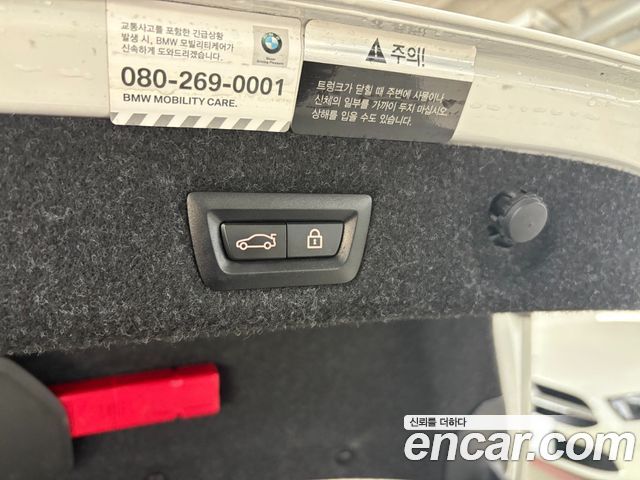 BMW 5 Series (G30) 520i M Sport 2022 — фото 24
