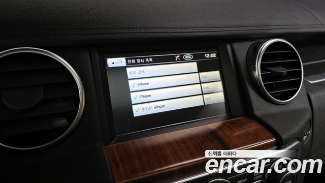 Land Rover Discovery 4 3.0 SDV6 SE 2012 — фото 16