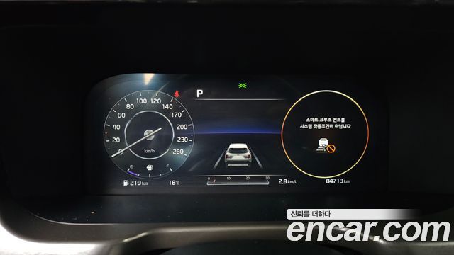 Kia Sorento (IV) Diesel 2.2 2WD Noblesse 2021 — фото 8