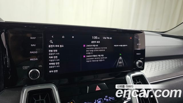Kia Sorento (IV) Diesel 2.2 2WD Noblesse 2021 — фото 16