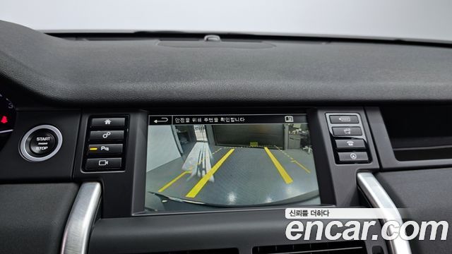 Land Rover Discovery Sport 2.0 TD4 SE 2016 — фото 15