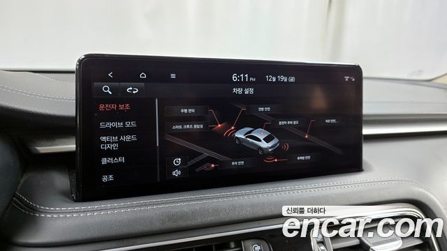 Genesis G70 Gasoline 2.0T 4WD 2022 — фото 16