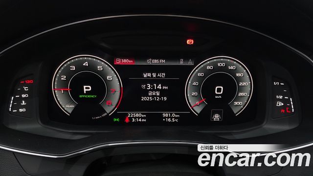 Audi A6 (C8) 45 TFSI 2023 — фото 8