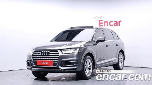 Audi Q7 (4M) 45 TFSI Quattro