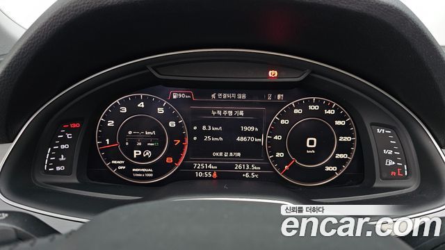 Audi Q7 (4M) 45 TFSI Quattro 2019 — фото 8