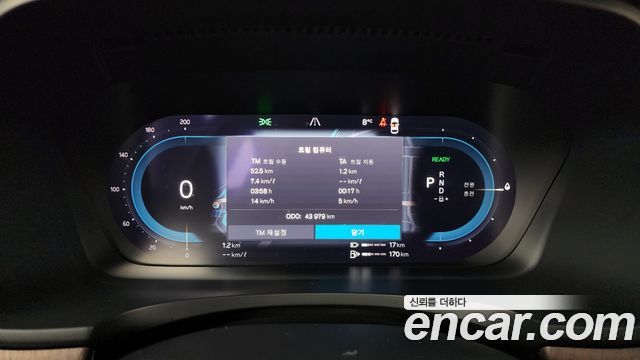 Volvo S90 T8 AWD Ultimate Bright 2023 — фото 8