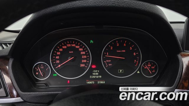 BMW 3 Series (F30) 320i 2013 — фото 8