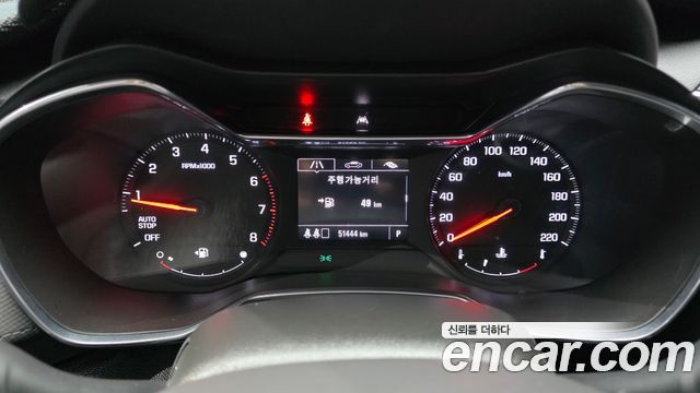 Chevrolet Trailblazer 1.2 Turbo 2WD LT 2021 — фото 8
