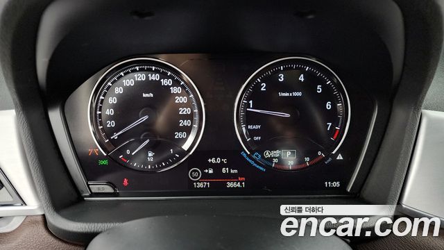 BMW X1 (F48) xDrive 20i M Sport 2022 — фото 8