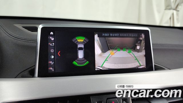 BMW X1 (F48) xDrive 20i M Sport 2022 — фото 15