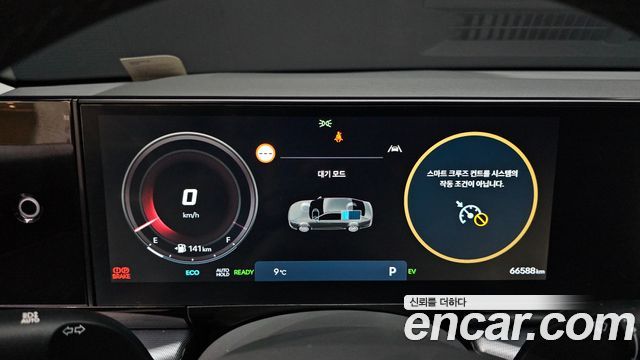 Hyundai Grandeur Hybrid (GN7) Exclusive 2023 — фото 8