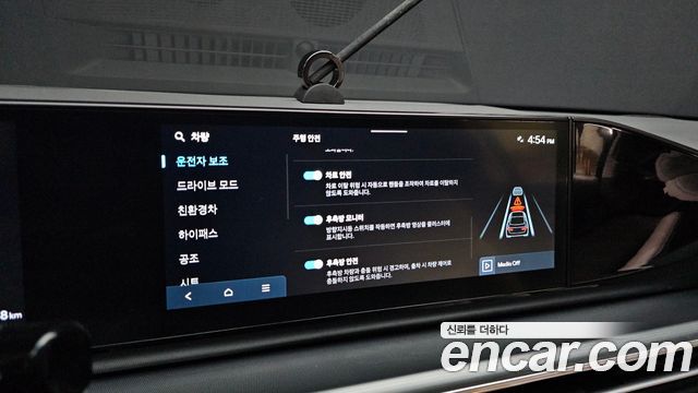 Hyundai Grandeur Hybrid (GN7) Exclusive 2023 — фото 16
