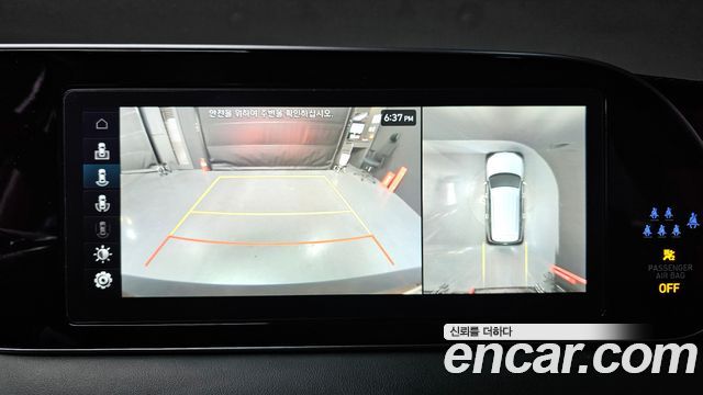 Hyundai Palisade Diesel 2.2 2WD Prestige 2022 — фото 15