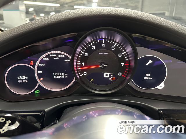 Porsche Panamera (971) 3.0 AWD 2018 — фото 24