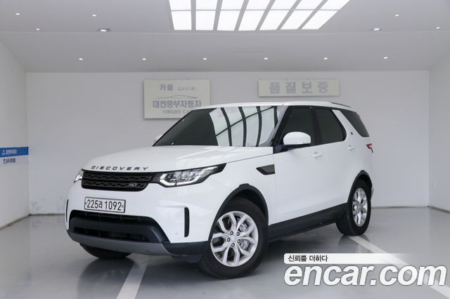 Land Rover Discovery 5 3.0 SD6 SE
