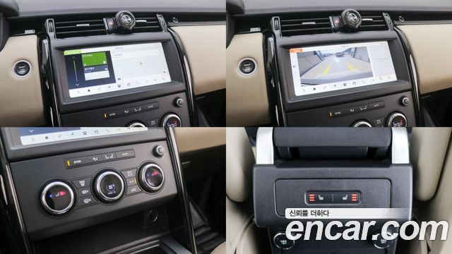 Land Rover Discovery 5 3.0 SD6 SE 2019 — фото 17