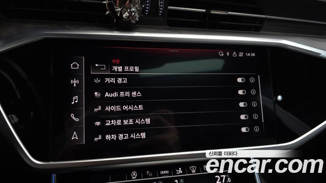 Audi A7 (4K) 55 TFSI Quattro Premium 2021 — фото 16