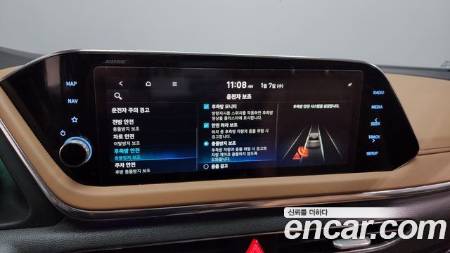 Hyundai Sonata Hybrid (DN8) Inspiration 2021 — фото 16
