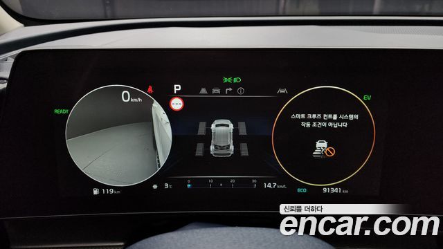 Kia Sportage Hybrid (V) Nobless 4WD 2023 — фото 8
