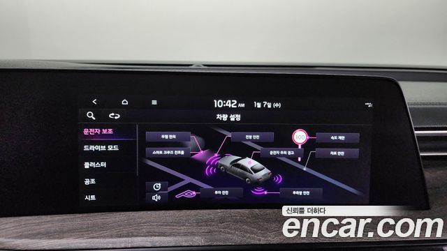Kia K8 2.5 Gasoline 2WD Noblesse 2022 — фото 17