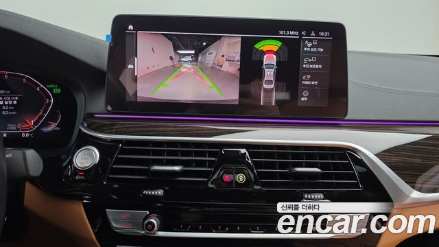 BMW 5 Series (G30) 520i M Sport 2022 — фото 18