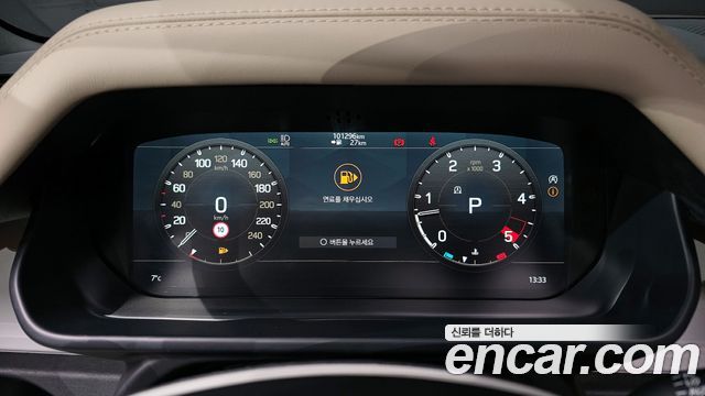 Land Rover Defender (L663) 110 D300 HSE 2022 — фото 8
