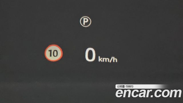 Land Rover Defender (L663) 110 D300 HSE 2022 — фото 17