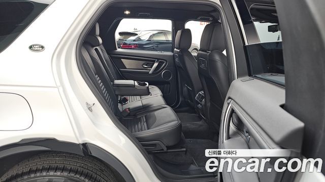 Land Rover Discovery Sport (II) P250 Dynamic SE 2025 — фото 12