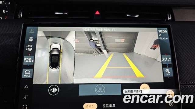 Land Rover Discovery Sport (II) P250 Dynamic SE 2025 — фото 15