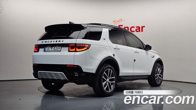 Land Rover Discovery Sport (II) P250 Dynamic SE 2024 — фото 2