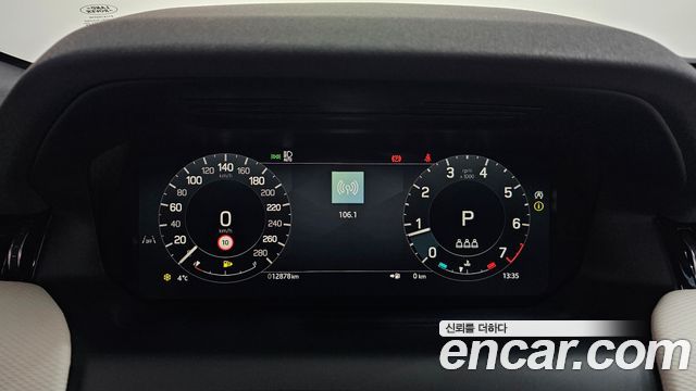 Land Rover Discovery Sport (II) P250 Dynamic SE 2024 — фото 8