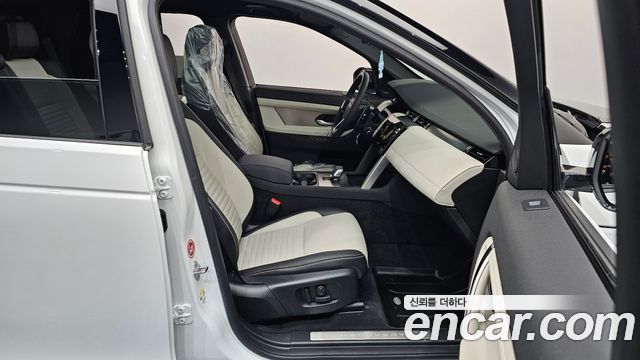 Land Rover Discovery Sport (II) P250 Dynamic SE 2024 — фото 11