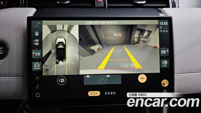 Land Rover Discovery Sport (II) P250 Dynamic SE 2024 — фото 15
