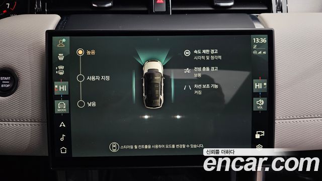Land Rover Discovery Sport (II) P250 Dynamic SE 2024 — фото 16