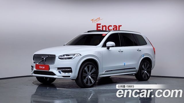 Volvo XC90 (II) T8 Ultimate Bright Hybrid